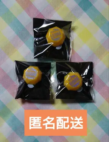 트위스테 라이브 브레이징 주얼 반지 라이트 레오나 라기