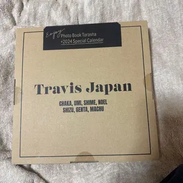 Travis Japan 2024 Special Calendar