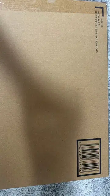 2차 출하 METAL BUILD 갓건담 & 갓건담