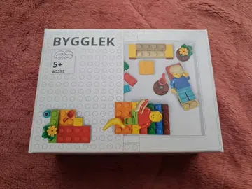 LEGO 40357 BYGGLEK IKEA 한정판