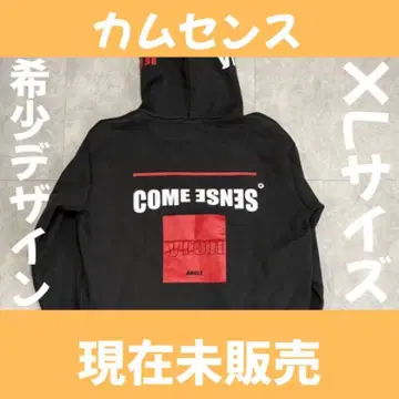 블랙 후드티