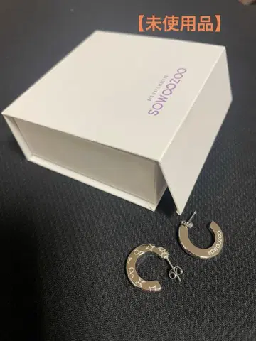 BTS sowoozoo 공식 귀걸이
