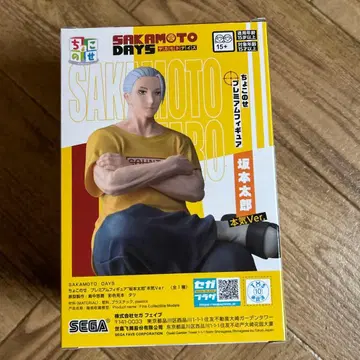 SAKAMOTO DAYS 사카모토 타로 본체 피규어