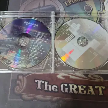 백일몽의 청사진 Windows판