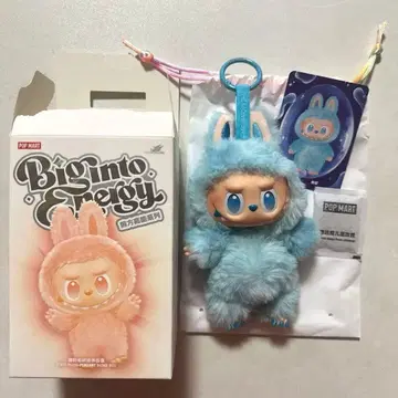 POP MART Big Into Energy 봉제 인형 라브브 파랑