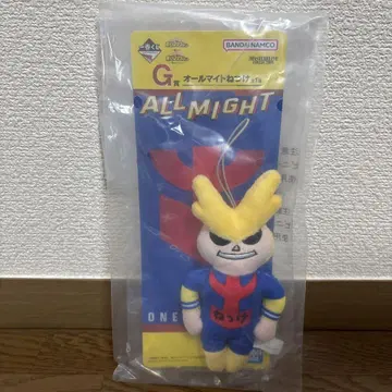 제일복권 히로아카 행복 위에 G상 올마이트 스트랩