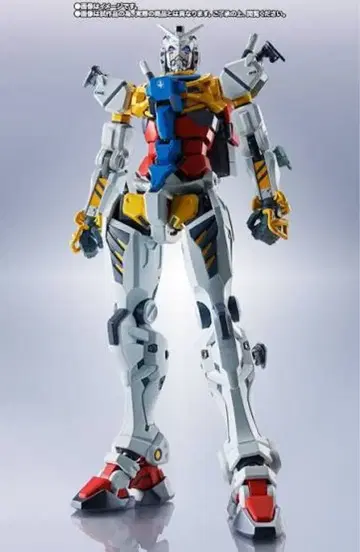METAL ROBOT혼 화이트 건담