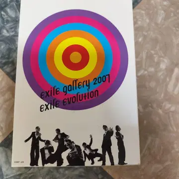 exile gallery 2001 exile evolution DVD
