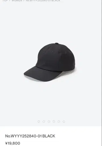 이번 시즌 신상 키지마 타카유키 캡