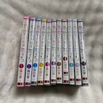 [오늘 한정 가격] 그 비스크 돌은 사랑을 한다 1~11권 세트