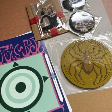 HUNTER x HUNTER 씰 컬렉션 세트