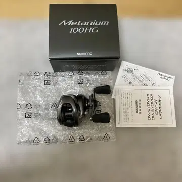 23 메타늄 100HG