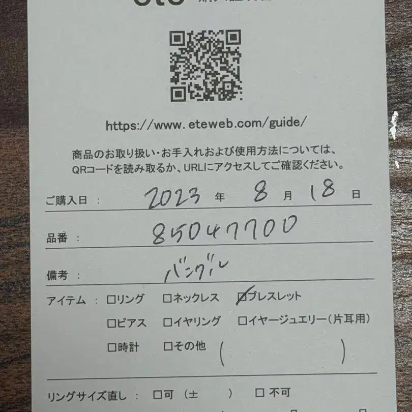 3번째 상품 이미지