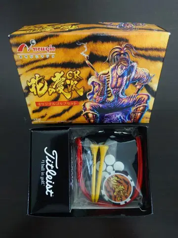 하나노케이치 골프 볼 세트 Titleist