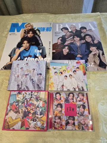 [ 최종 처분 ] 타임리스 FAM CD 네 장과 잡지 세트