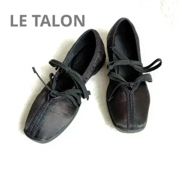 미사용급 새상품급 LE TALON 루탈론 더블 리본 발레리나 22cm
