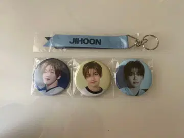 tws 지훈 캔뱃지 네임택