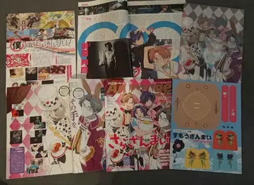 사라잔마이 묶음 판매