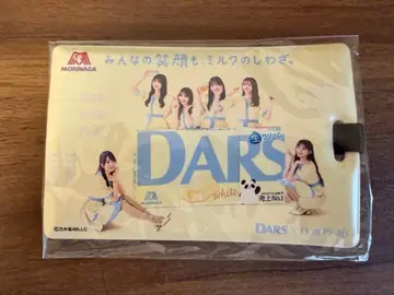 DARS x 노기자카46 캠페인 당선품 오리지널 러기지 택 화이트 다스