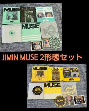 JIMIN MUSE 2 형태 세트