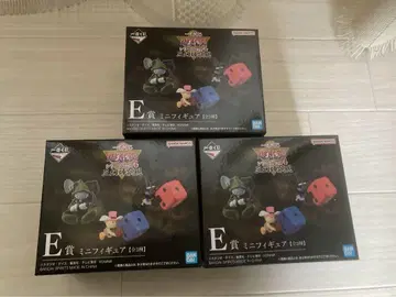 유희왕 제일복권 E상 미니피규어 3종 세트