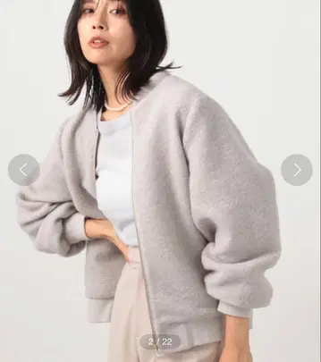 BARNYARDSTORM 슬라이버 블루종