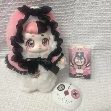 카사 봉제 인형