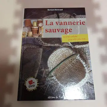 La vannerie sauvage 제2권 DVD 포함