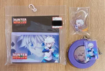 HUNTER x HUNTER 키루아 아베일 시마무라