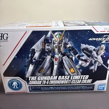 HG 1/144 건담 TR-6 운드와르스트 (클리어 컬러)