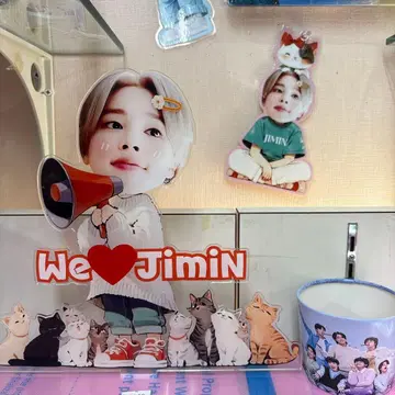 특대형 Jimin 아크릴 스탠드 We Jimin