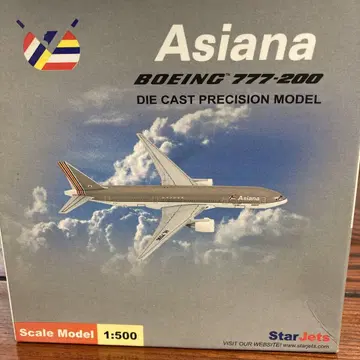 Asiana Boeing 777-200 다이캐스트 모델 1:500