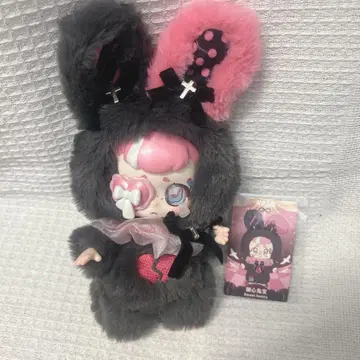 kasa 봉제 인형 토끼