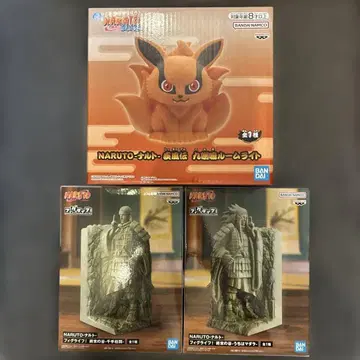 NARUTO 피그라이프! 북엔드 펜꽂이 룸 라이트 3종 세트