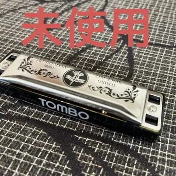 [ 미사용 ] TOMBO 100th Anniversary 메이저 보이 C