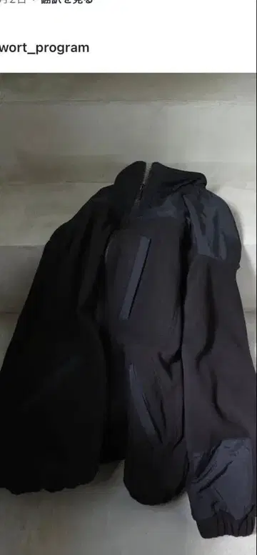 antwort 아인트바르트 black fleece jacket 사이즈 2