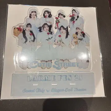 CUTIE STREET 아크릴 스탠드 집합 LARME