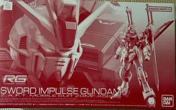 RG 소드 임펄스 건담