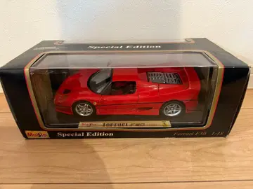 Ferrari F50 1995 Special Edition 1/18