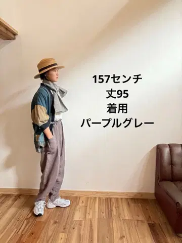 린넨 몸빼 퍼플 그레이