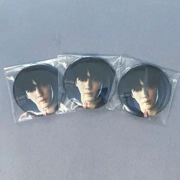 TXT 수빈 Starkissed 라쿠텐 캔뱃지