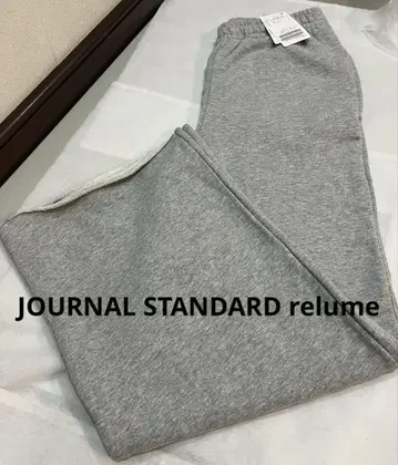 JOURNAL STANDARD relume 와이드 스웨트 팬츠 그레이