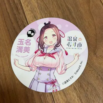 온천 소녀 타마나 스티커