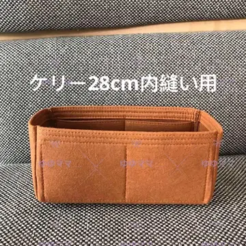 새상품 백인백 이너백 골드색 28cm 내봉용