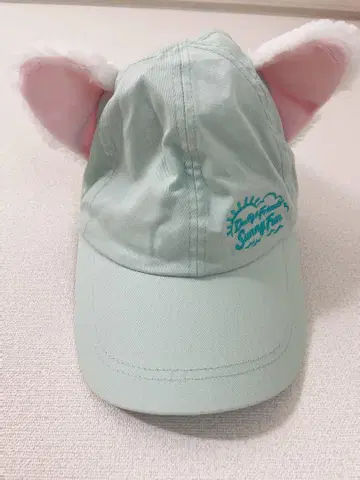 젤라토니 서니팬 팬캡