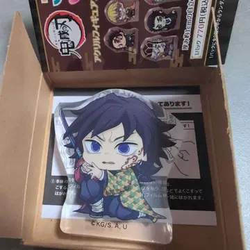 귀멸의 칼날 코롯토 아크릴 피규어 토미오카 기유