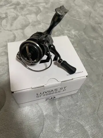 다이와 루비아스 ST SF2000SS-P