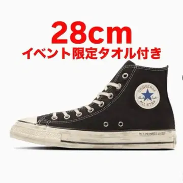 ALL STAR AGED MT HI / BACK TO THE FUTURE