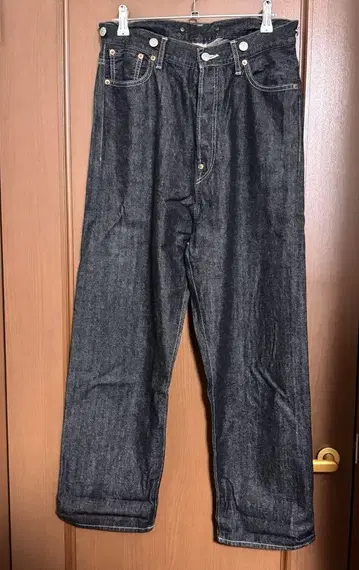 MAISON EUREKA 클래식 데님 팬츠