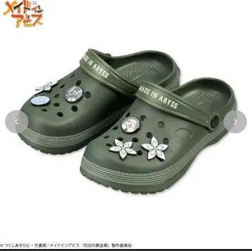 [최종 가격] 아베일 메이드 인 어비스 샌들